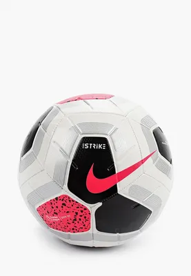 Футбольный мяч Nike Pitch DC2380-100 купить по выгодной цене