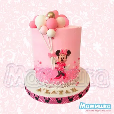 Картинка для торта \"Микки Маус (Mickey mouse)\" - PT100473 печать на  сахарной пищевой бумаге