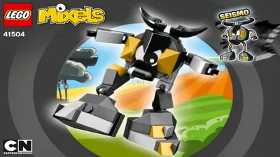 Лего Миксели Lego Mixels Снуф 41541 (ID#781264380), цена: 720 ₴, купить на  Prom.ua