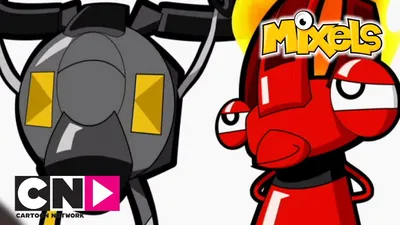 Лего Миксели Мультик 7 Серия Полиция Мексополиса. Lego Mixels Series 7  MCPD. Игрушки для Мальчико - video Dailymotion