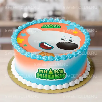 Печать вафельной (рисовой) или сахарной картинки мимимишки на торт  (ID#883976971), цена: 45 ₴, купить на Prom.ua
