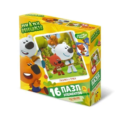 Фигурка Лисичка Ми-ми-мишки 8 см | Новые поступления | Играем вместе