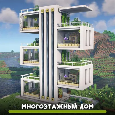Этот живописный дом на берегу озера вдохновлен игрой Minecraft