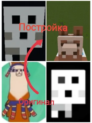 Обои из Minecraft