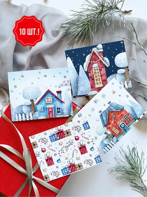 Brand_Story Маленькие новогодние открытки с новым годом мини карточки
