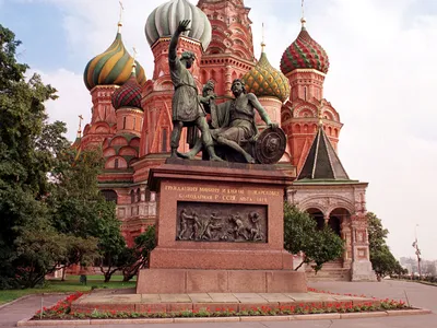 К.Минин и Д.Пожарский. Памятник. Москва Stock Photo | Adobe Stock