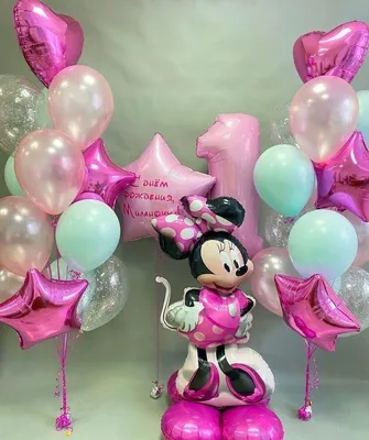 Мягкая игрушка Disney Минни Маус купить по цене 2847 ₽ в интернет-магазине  Детский мир