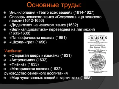 Центр пропаганды изобразительного искусства | Архив 2016