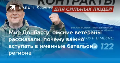 С 12 по 19 августа в Молодежном центре «МИР» пройдет акция по сбору книг и  канцелярских товаров для школьников Донбасса / Новости / Администрация  городского округа Истра