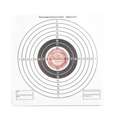 Мишени для стрельбы из лука купить в Москве | Credoprint.ru