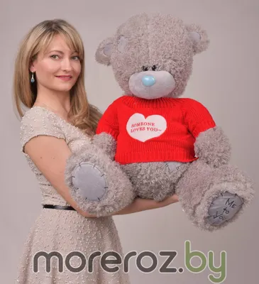 Мішка Teddy мишка тедди в свитерим 28 см (ID#1196424446), цена: 259 ₴,  купить на Prom.ua