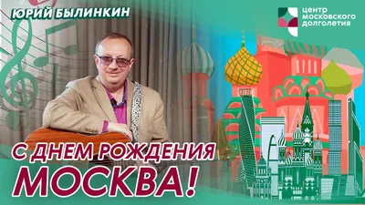 Песни с именами: Песня про Диму | С Днем рождения Дима Дмитрий - YouTube