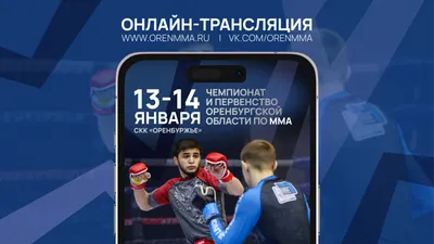 Чехол (накладка) Samsung S10e хаки MMA, UFC - купить с доставкой по  выгодным ценам в интернет-магазине OZON (877126195)