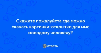 Екатерина Примаченко - Ровно 5 лет назад я вылетела из своего родного и  любимого гнезда и прилетела в Одессу-маму) очень хорошо помню тот день-  задержанный вылет из Самары, переживания, что заблужусь в