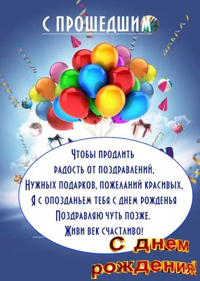 1miamlik2-Оксана, С Днем Рождения!, страница для печати
