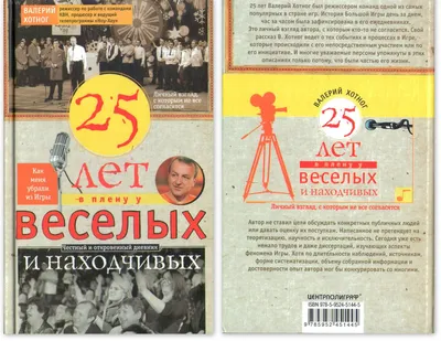 Ответы Mail.ru: у меня сегодня день рождения!!! юбилей даже.25 лет. но у  меня совсем нет настроение. как поднять его?