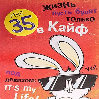 Шарики для мужчины № 13 - купить в Новосибирске | FISHKA