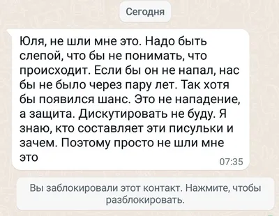 Ответы Mail.ru: Мне сегодня 35 лет! Никто так мне не позвонил и не  поздравил меня с ДР! Значит я - никому не интересен?