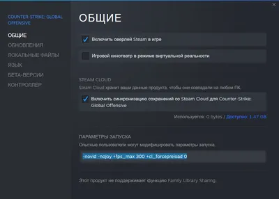 Как в CS:GO стрелять как про, раскрыла Nvidia | Gamebomb.ru