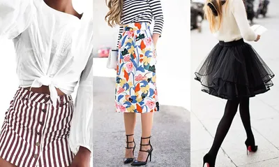 Самые модные женские юбки 2023-2024: фото, тренды и тенденции, фасоны,  цвета, новинки