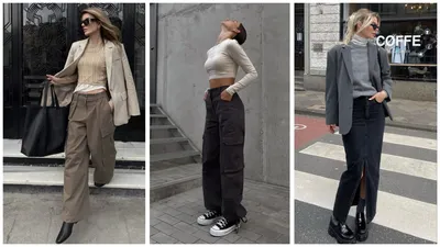 Что носить, кроме джинс: модные брюки и юбки осень-зима 2023-2024 - MILLZ  KARTA Media
