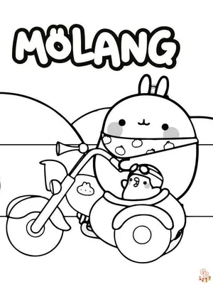 Мягкая игрушка Molang Кролик Моланг — купить в интернет-магазине по низкой  цене на Яндекс Маркете