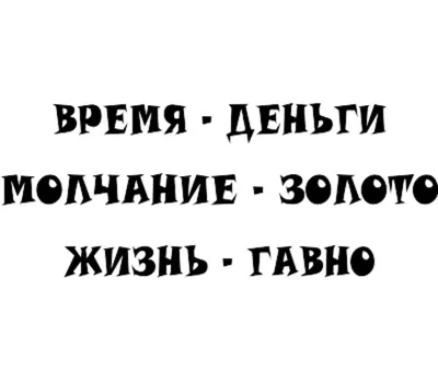 Леденцы «Молчание-золото», вкус: земляника, 32 г.