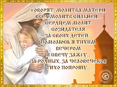 Коллективная молитва о дожде прошла на набережной Актау - видео -  25.04.2022, Sputnik Казахстан