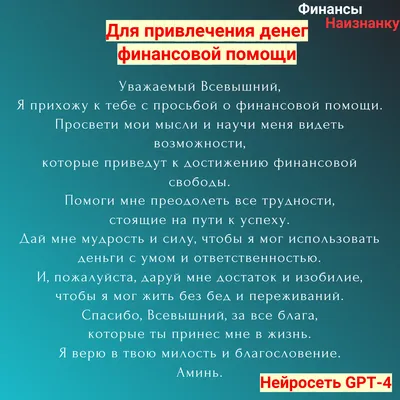 Жан Батист Симеон Шарден - Молитва перед обедом, 1744, 38×50 см: Описание  произведения | Артхив