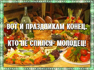 Молодец Наталия Витальевна: Педиатр, детский гематолог | Медицинский дом  Odrex