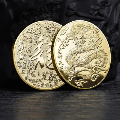 Самые дорогие монеты России, где продать их и как. | Читающий человек:) |  Дзен