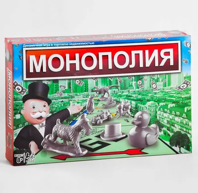 МОНОПОЛИЯ | ИГРЫ НА ЗАКАЗ | Подарки корпоративным клиентам