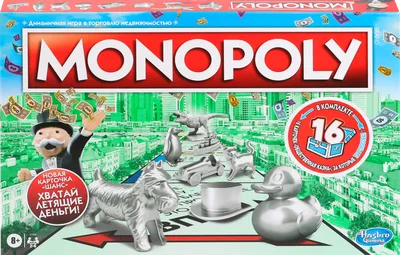 Настольная игра «Hasbro» Монополия. Соперники купить в Минске: недорого, в  рассрочку в интернет-магазине Емолл бай
