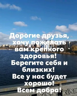 Открытка с милым котёнком \"Доброе утро! желаю море позитива...!\" • Аудио от  Путина, голосовые, музыкальные