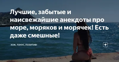 Смешное Санта плавает в море Рождество в тропиках Стоковое Изображение -  изображение насчитывающей усаживание, подныривание: 114848393