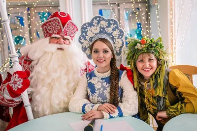 Дед Мороз на Новый год — заказать аниматора Дед Мороза на праздник в Москве  | Art-Active