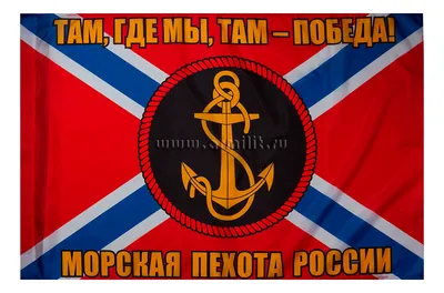 Soviet marines | Морская пехота в засаде, 1942 – Color by Klimbim 0.1