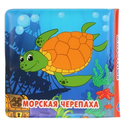 Милые Мультяшные Морские Животные С Названиями Карточки Для Изучения  Английского Языка — стоковая векторная графика и другие изображения на тему  Амфиприон-клоун - iStock