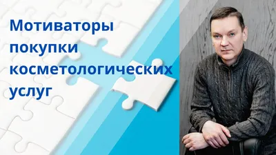 Мотиваторы для настроения))))))))))))))))): Персональные записи в журнале  Ярмарки Мастеров