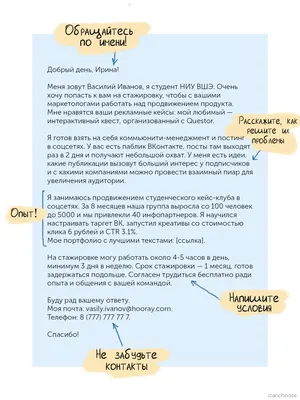 Карточки мотивационные мини открытки почтовые посткроссинг Это важно  68461234 купить за 396 ₽ в интернет-магазине Wildberries