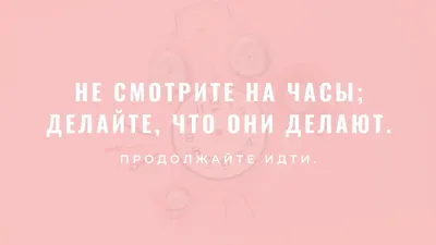 Вдохновляющие обои с календарями на июль 2017 года для ноутбука, планшета и  телефона - Блог издательства «Манн, Иванов и Фербер»