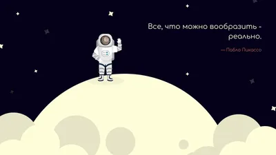 Цель Без Плана Это Просто Желание Вдохновляющее Высказывание Мотивационные  Надписи Рукописные Мотивационные Фразы Для Типографских П — стоковая  векторная графика и другие изображения на тему Бизнес - iStock