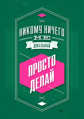 МОТИВИРУЮЩИЕ ЦИТАТЫ – смотреть онлайн все 7 видео от МОТИВИРУЮЩИЕ ЦИТАТЫ в  хорошем качестве на RUTUBE