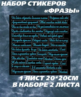 Бизнес-блокнот ArtSpace «Мотивирующие цитаты», твердый переплет, А5, 80  листов, клетка – купить по доступной цене в Минске - OFFICE.BY