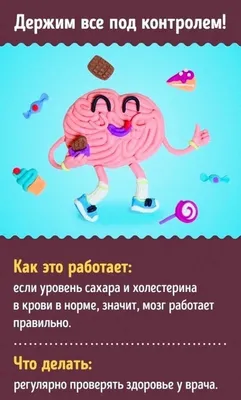 ВИНТАЖНЫЙ ПЛАКАТ с надписью «потерять свой ум», «найти вашу душу», плакат и  принты, музыкальное настенное искусство, современные картины, картины,  домашний декор | AliExpress