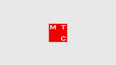 МТС поменяла логотип впервые за 13 лет — РБК