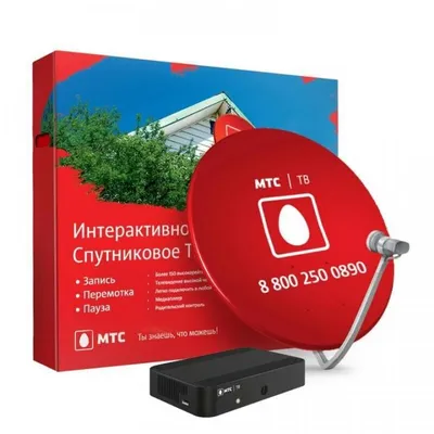 Футболка с логотипом МТС Цифровая Экосистема мужская Красная (M): купить по  цене 890 рублей в интернет магазине МТС