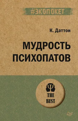 Медаль \"За мудрость и справедливость\", на ленте триколор купить по выгодной  цене в интернет-магазине OZON (427670010)