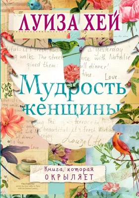 Поэтов и чтецов ждут на конкурсе «Мудрость поэзии» в Кольцово |  Наукоград-Пресс