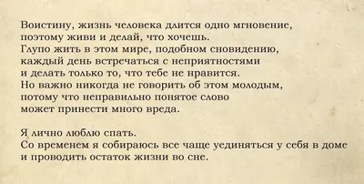 Amazon.com: Мудрость на каждый день: 365 стихотворений о мудрых пословицах  (Russian Edition): 9785519672290: Лопатина, Александра, Скребцова, Мария,  Морозова, С.: Books